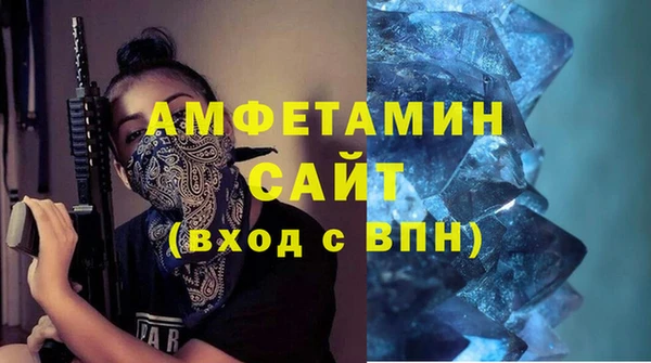 бошки Баксан